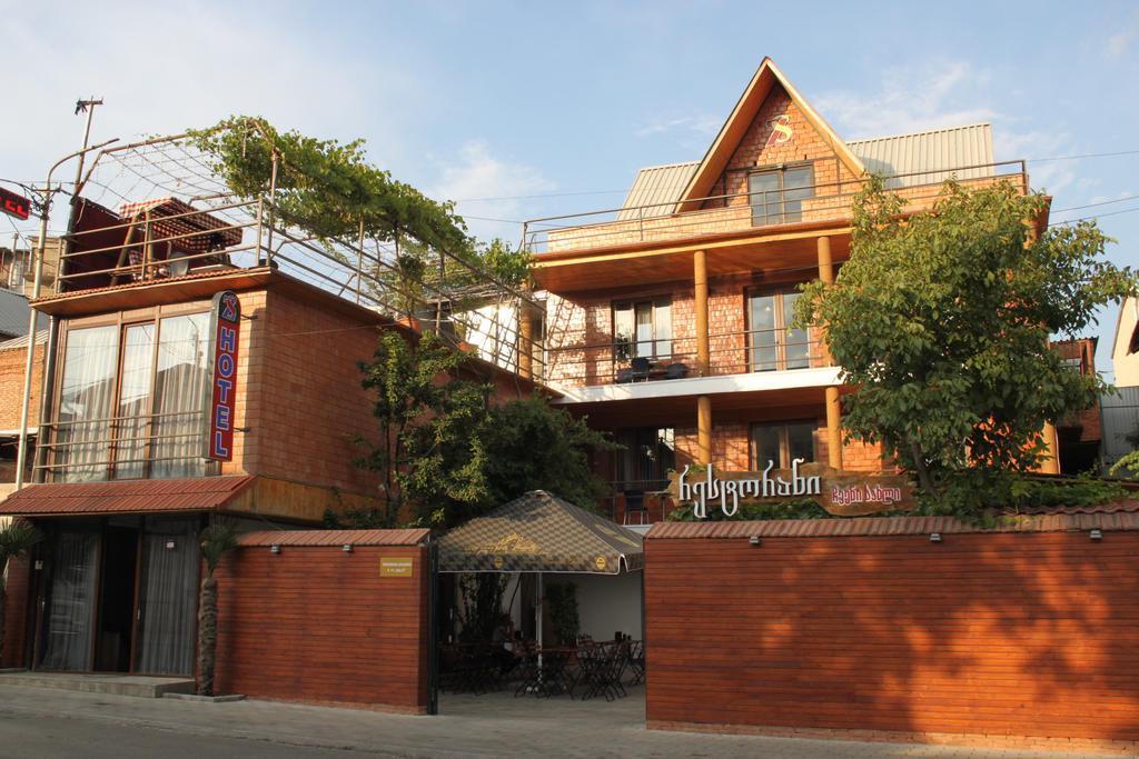 Chveni Sakhli Otel Tiflis Dış mekan fotoğraf